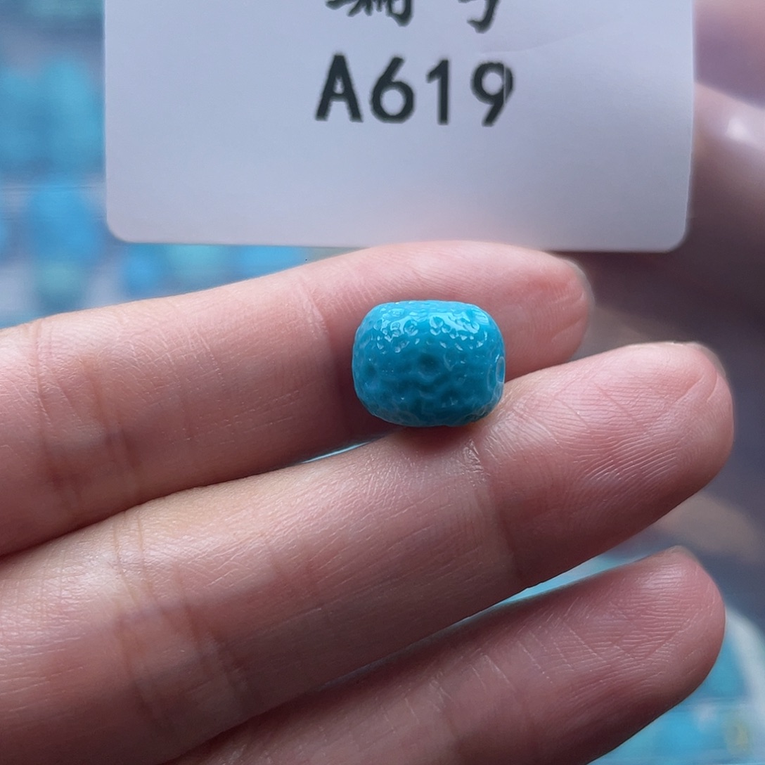 肖***生绿松石未镶嵌珠宝奇石