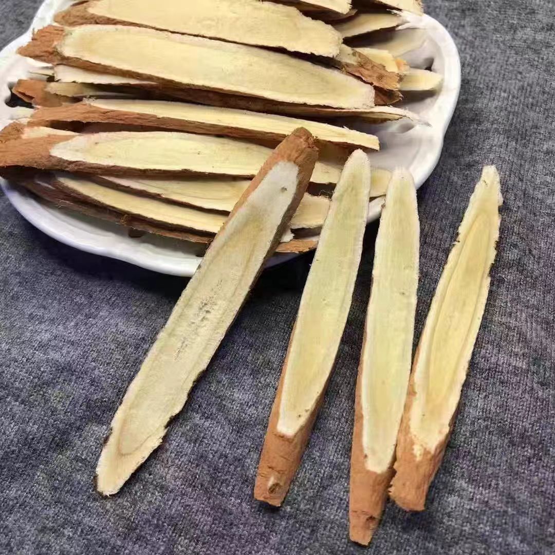 【红皮黄芪片】云南大山现收红皮黄芪切片500克当归党参泡水养生