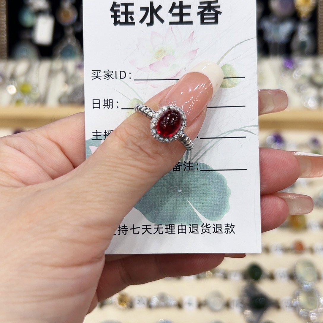 银S925镶嵌岫玉戒指