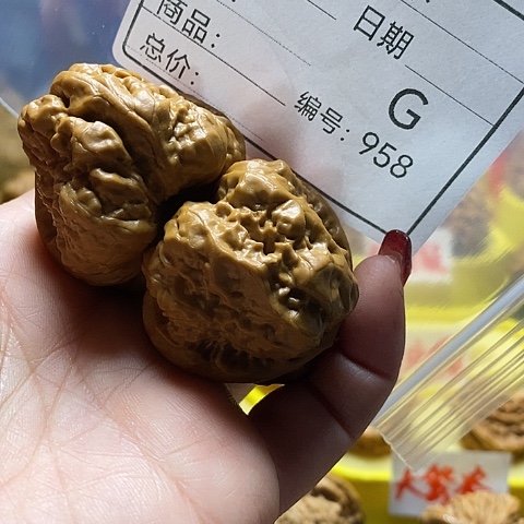 核桃把件海*自产自销……