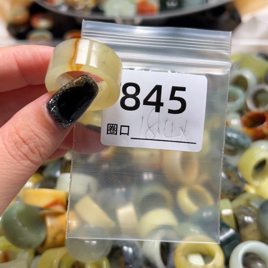 不***寞蛇纹石玉未镶嵌戒指