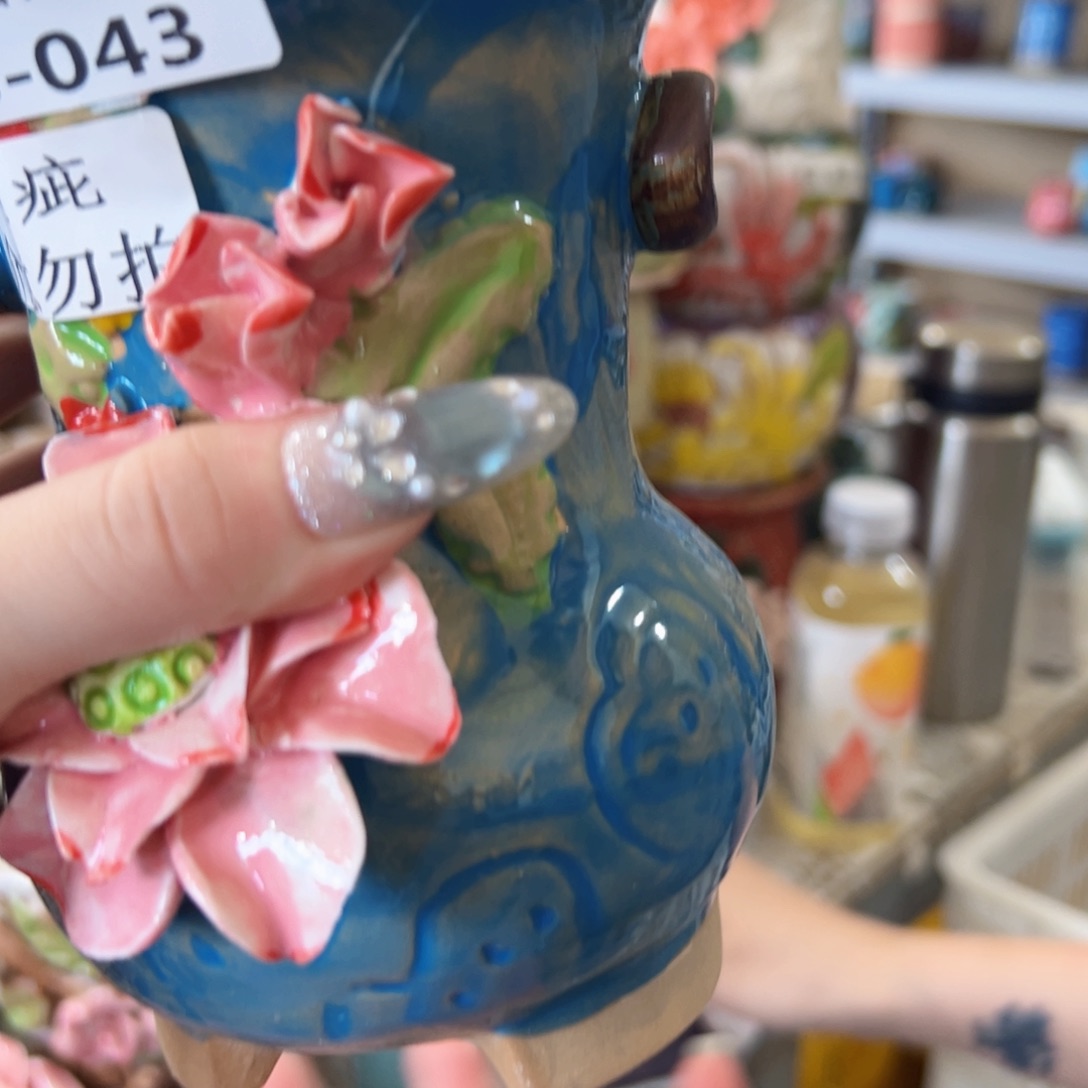 瑕疵2643 拍满18.8包邮发货
