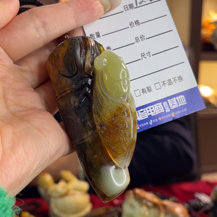 蛇纹石玉未镶嵌把件