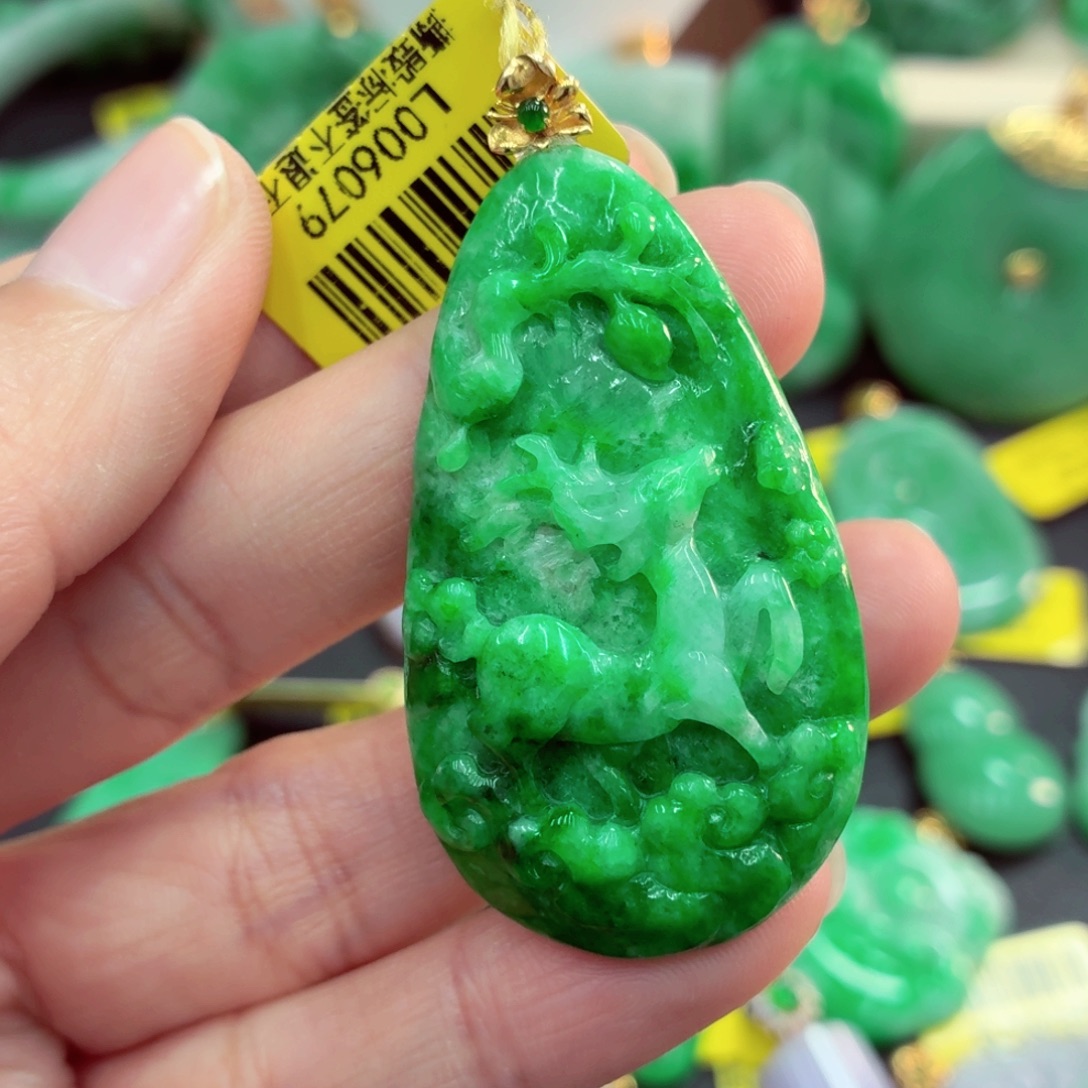 翡翠18K金镶嵌吊坠(不含链)