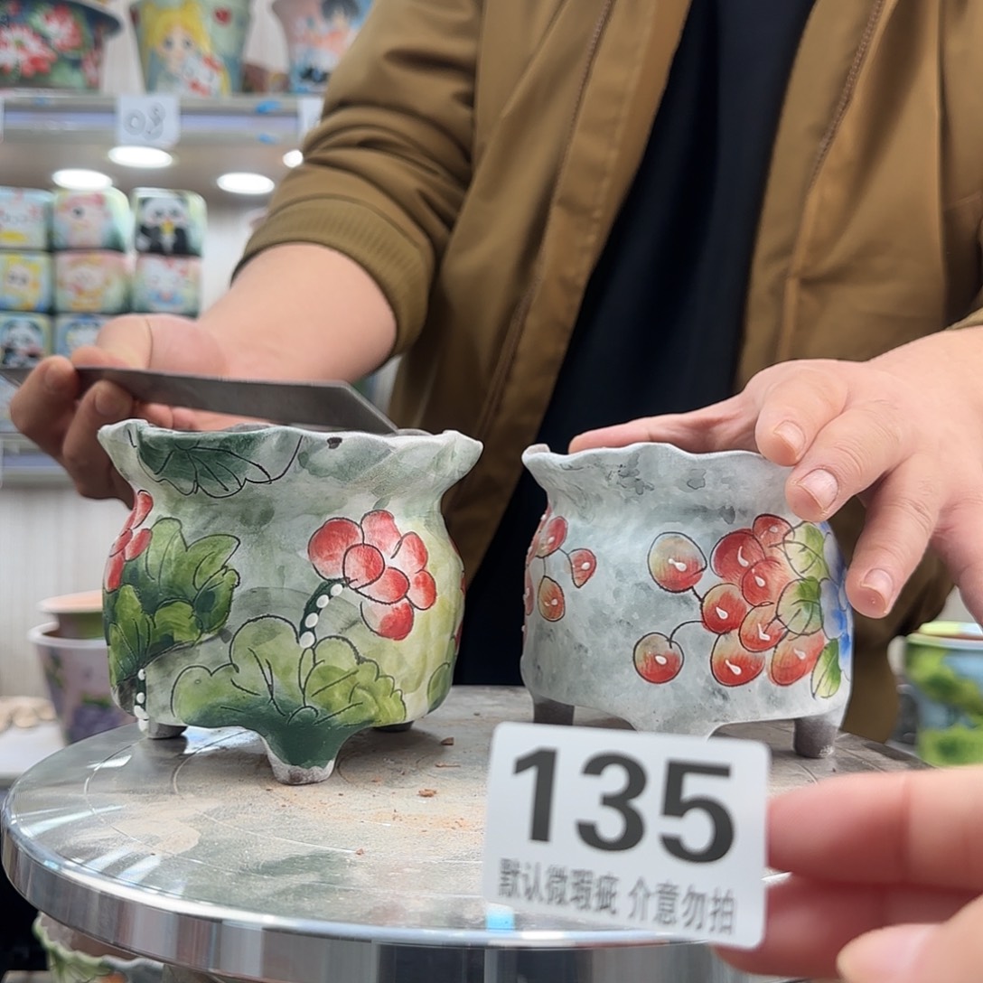 其他陶瑕疵瑕疵135