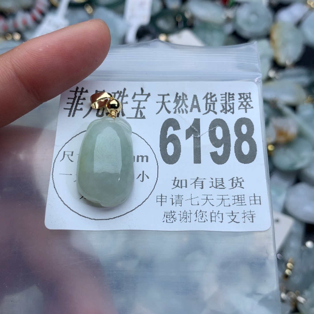 翡翠颈饰未镶嵌6198。