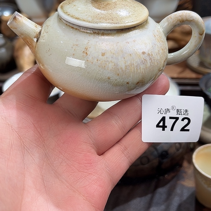 沁庐柴窑古法柴烧全手工茶具