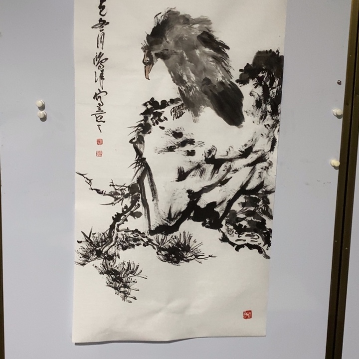 聆***3一二三四五六七八