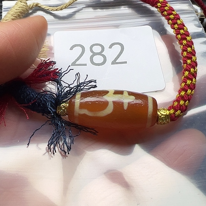 玛瑙/玉髓未镶嵌手链