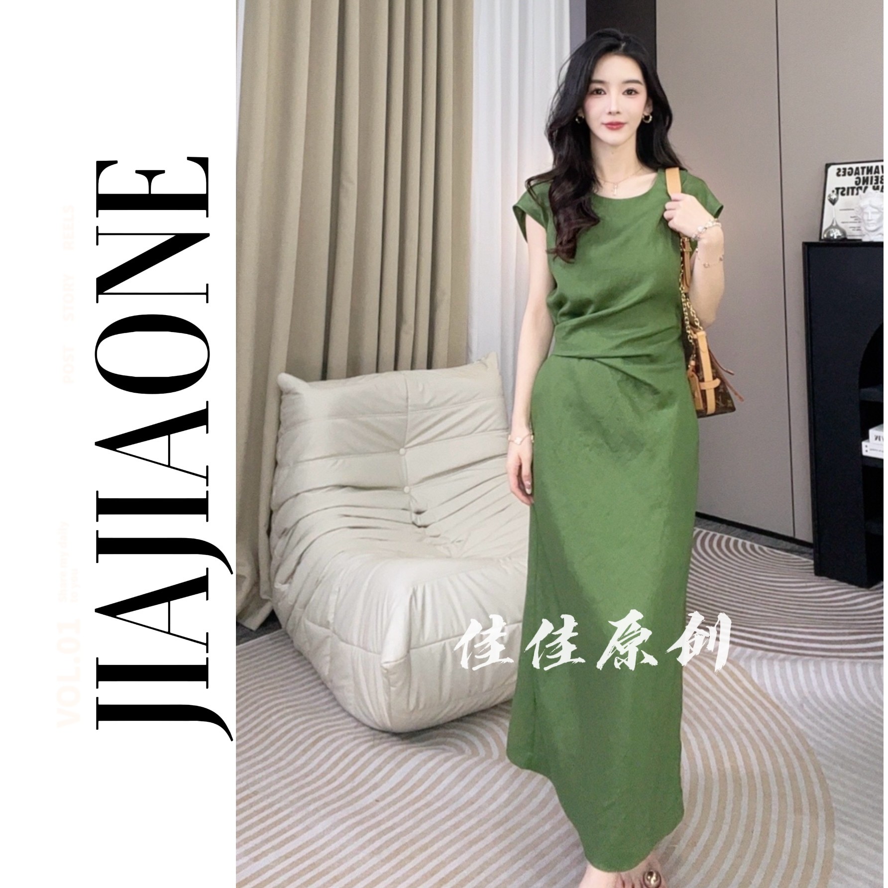 【佳美儿服饰】林中漫步 女装极简中式老钱踢馆法式优雅亚麻连衣裙