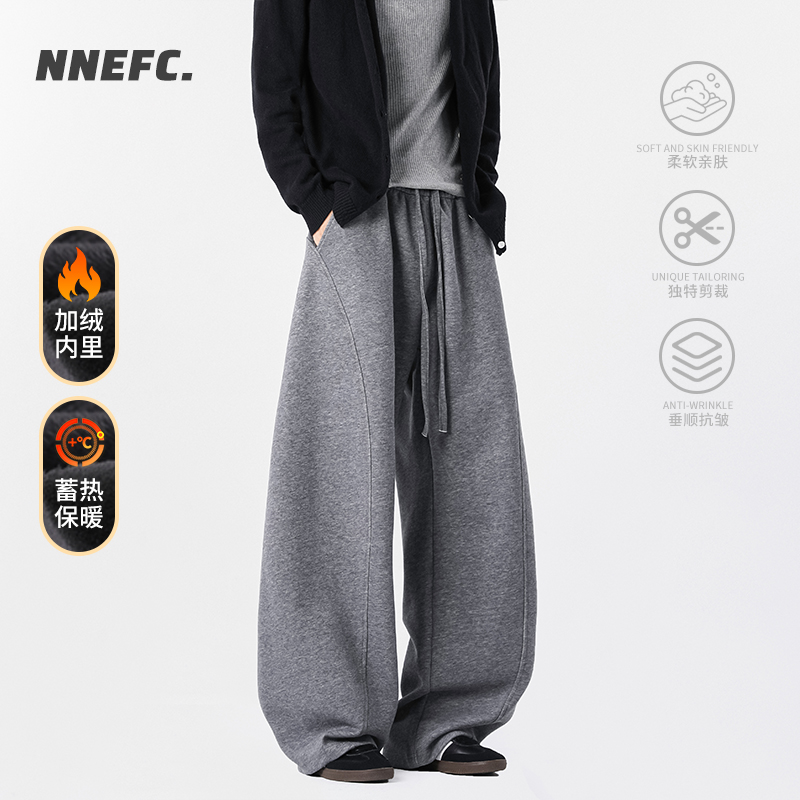 NNEFC加绒加厚美式重磅弯刀卫裤男女秋冬季潮牌宽松阔腿裤休闲裤商品图
