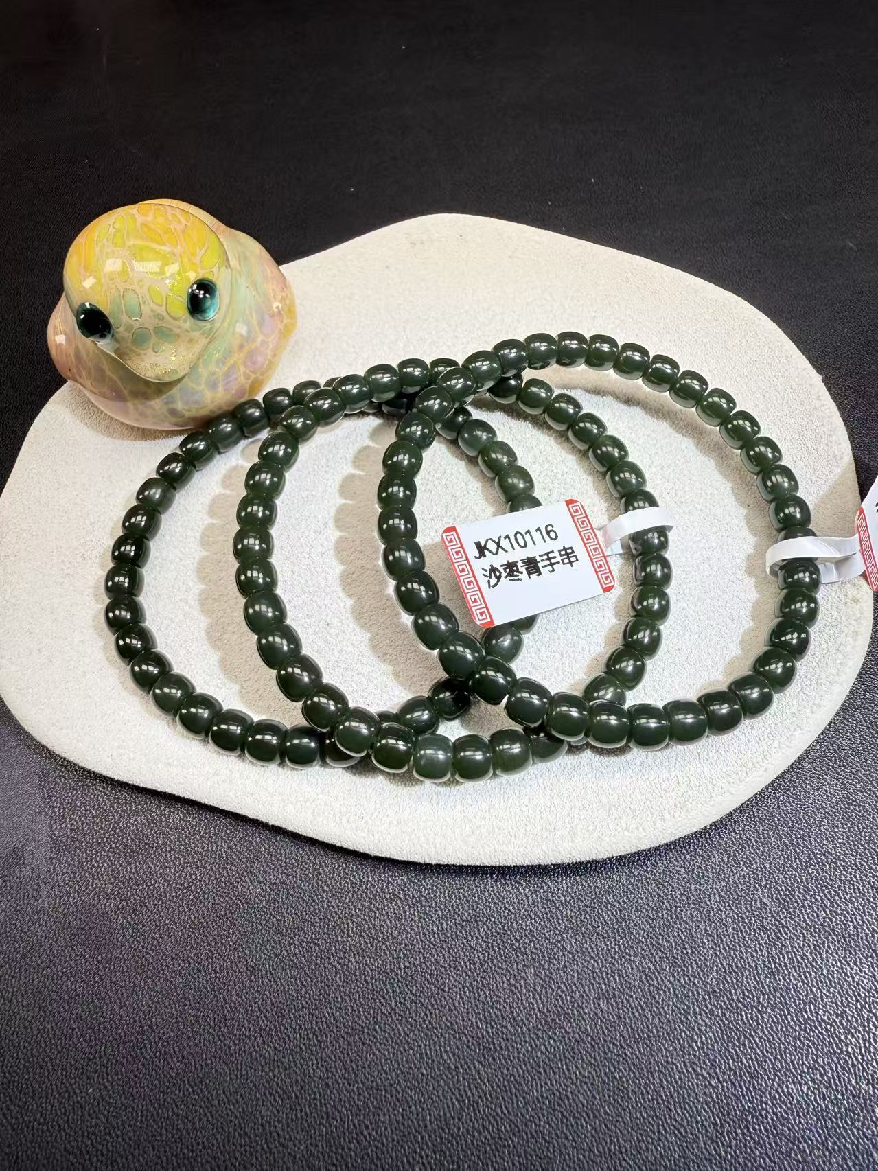 【张瀚元甄选】沙枣青手串（多样性发一 ）JKZ10116