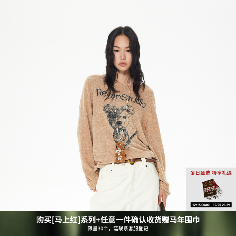 REVAN芮范冬季琥珀流光风萌趣小熊装饰项链毛衫RL90601168