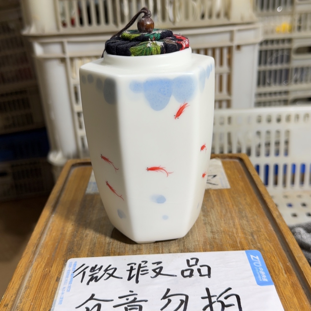 微瑕疵介意勿拍陶瓷器皿W280