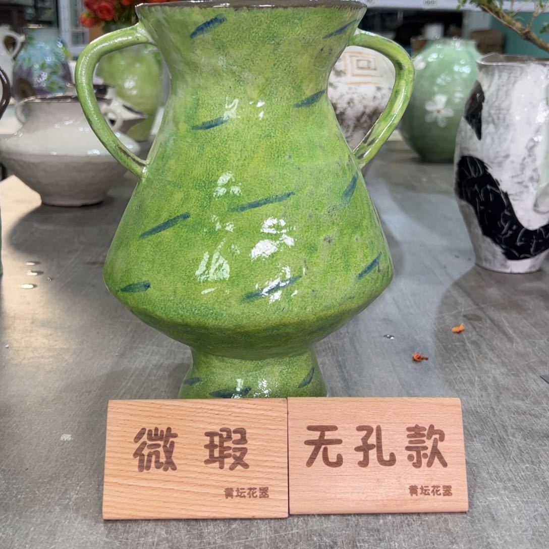 红陶口12高27无孔