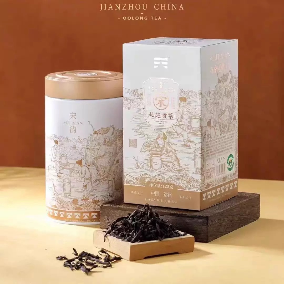 茗为天茶叶北苑贡茶宋韵老枞水仙醇厚回甘礼盒装罐装散茶125克/罐