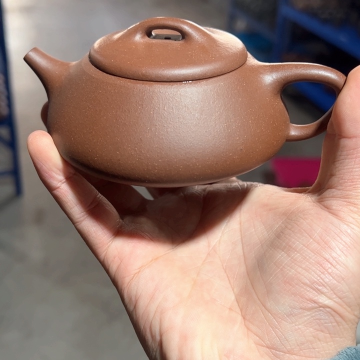 紫砂茶壶…………………………………………………………