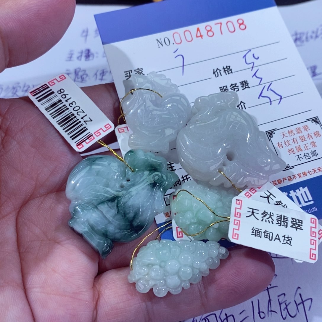 翡翠挂件未镶嵌广****哥