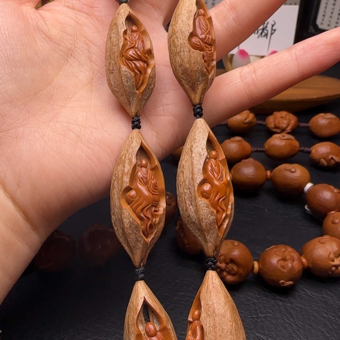 橄榄核手串/手链原皮无相