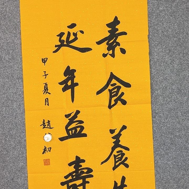 快来看看你的作品