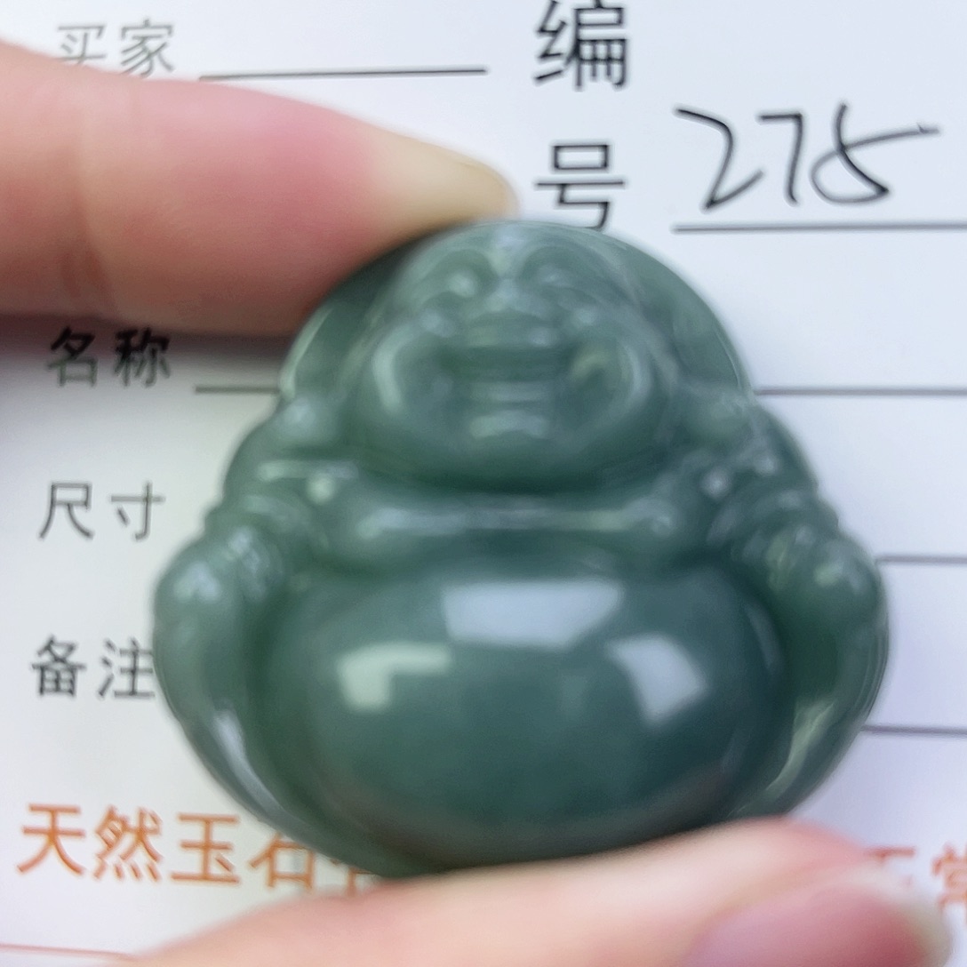 翡翠颈饰未镶嵌佛公