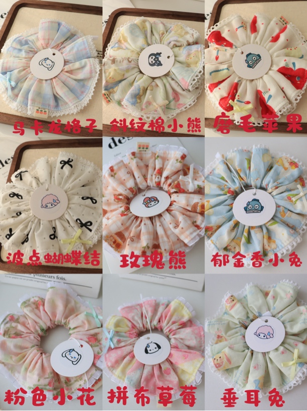 手作发圈~定制手作可爱风压边发圈大肠发饰女