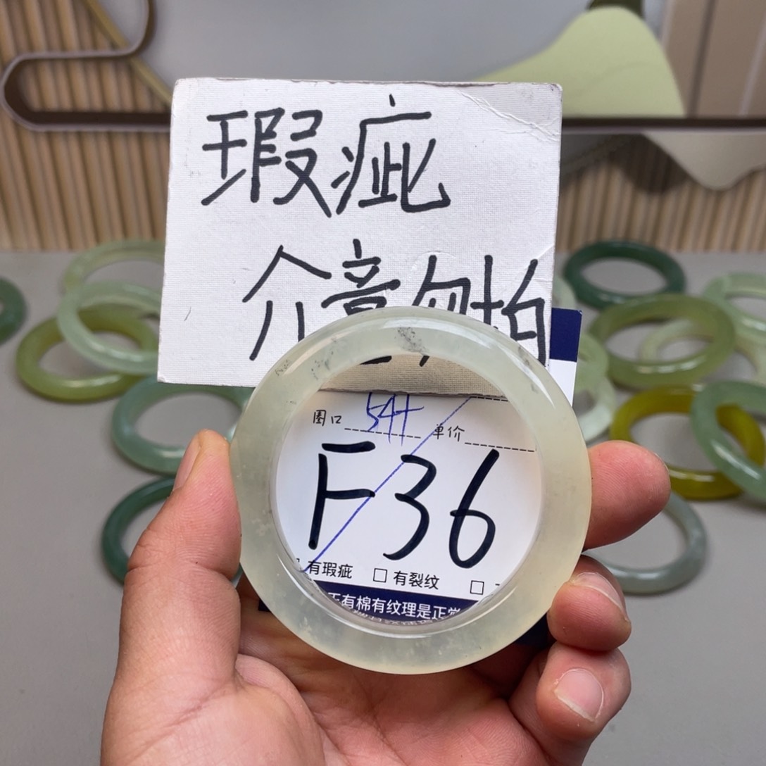 岫玉手镯手镯未镶嵌