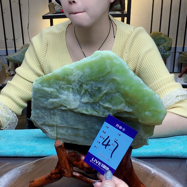 蛇纹石玉未镶嵌原石