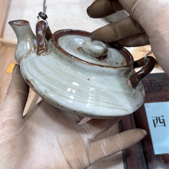 栩*新亿阁 中古商品 默认微瑕