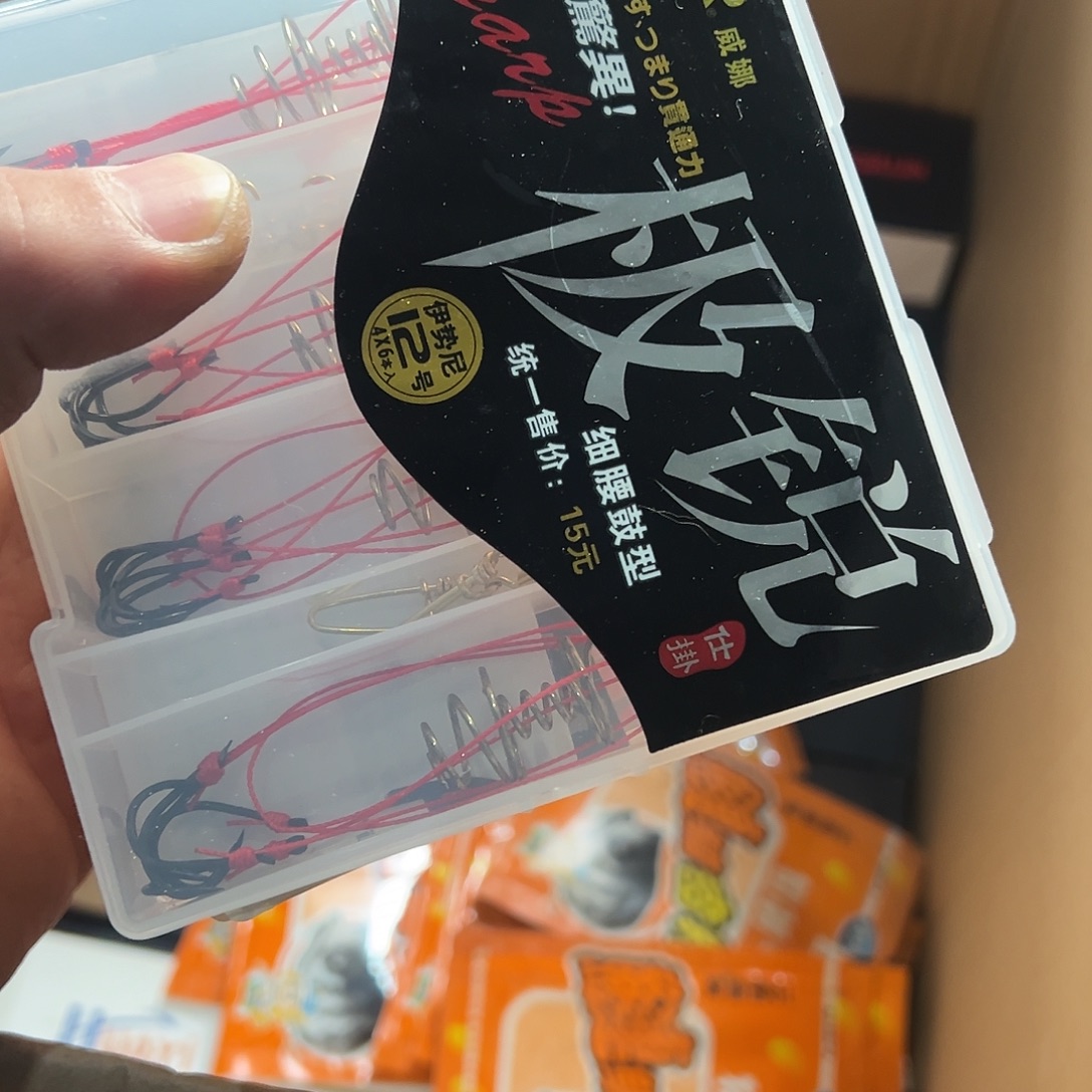八***二闪购35号链接爆炸钩7盒