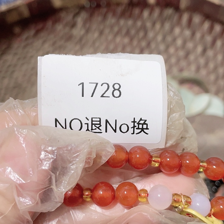 风***阻大叶紫檀（黑酸枝木类）1728号工艺品