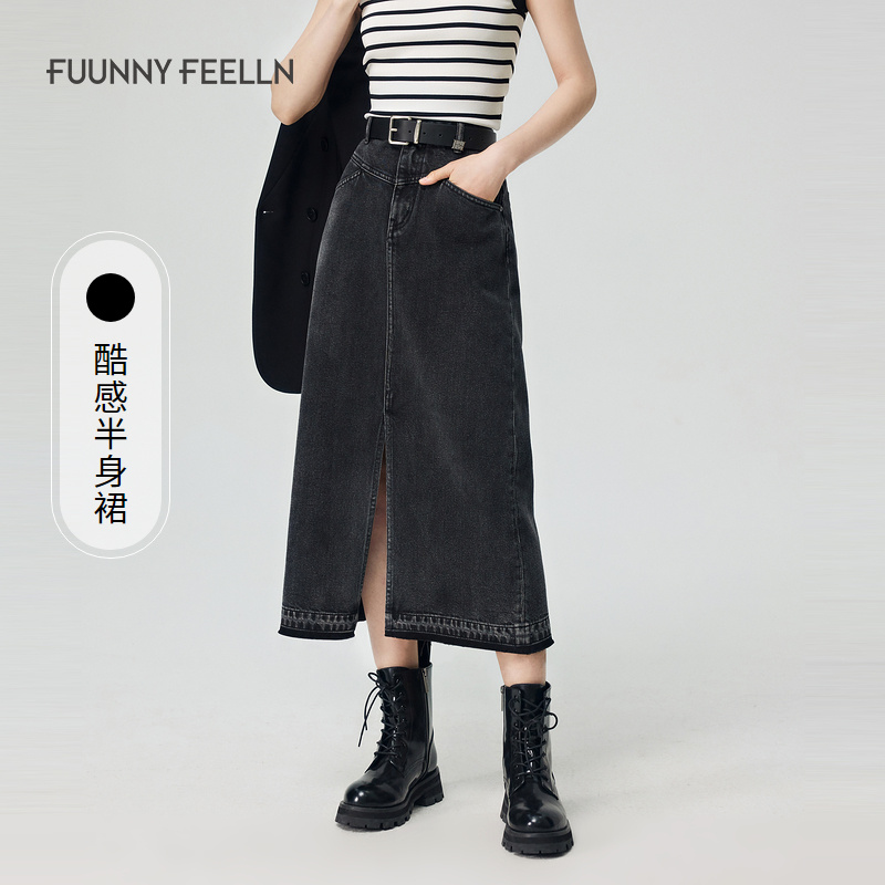 【粉丝专属】FF仿佛半身裙黑色高腰显瘦开叉小个子中长裙FW00797