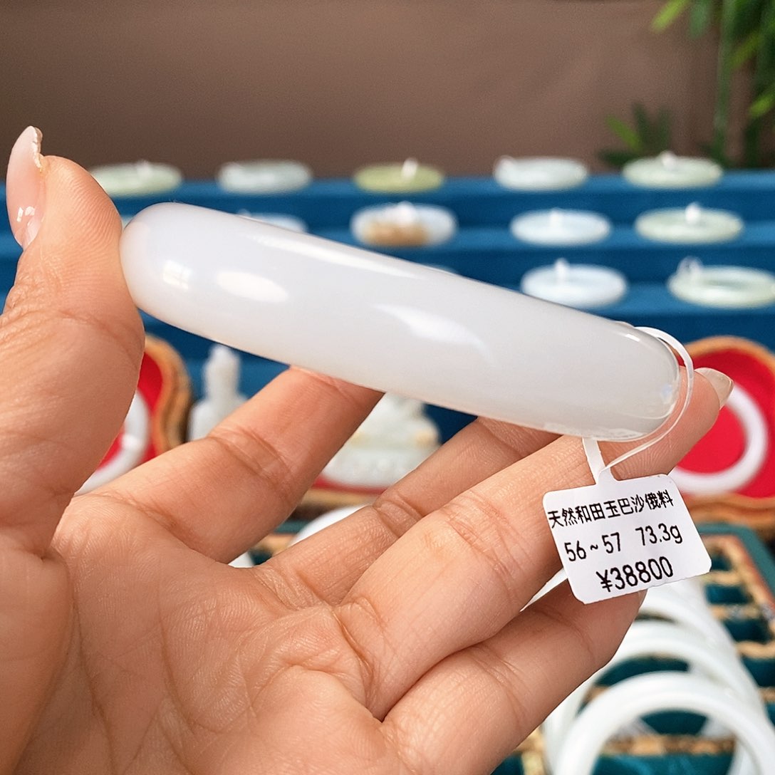 未镶嵌手镯和田玉2168