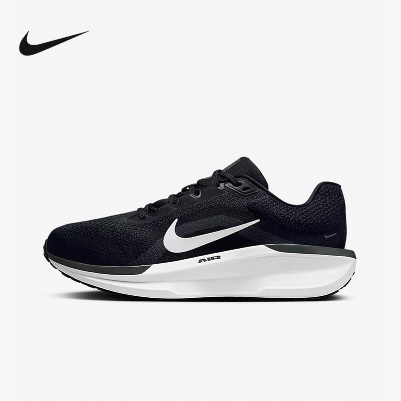 NIKE/耐克2025男子 WINFLO 11户外舒适缓震厚底运动鞋FQ8937001
