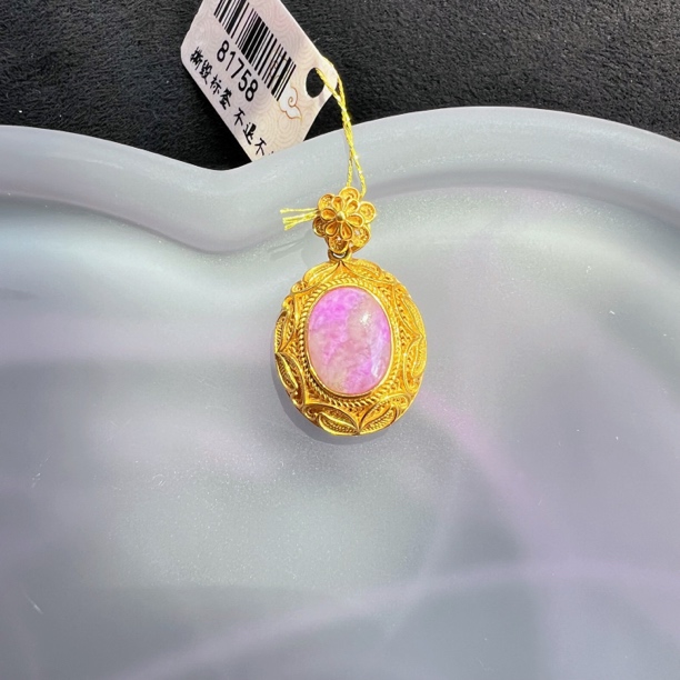【推荐】18k金镶嵌樱花粉舒俱来花丝吊坠/S81758