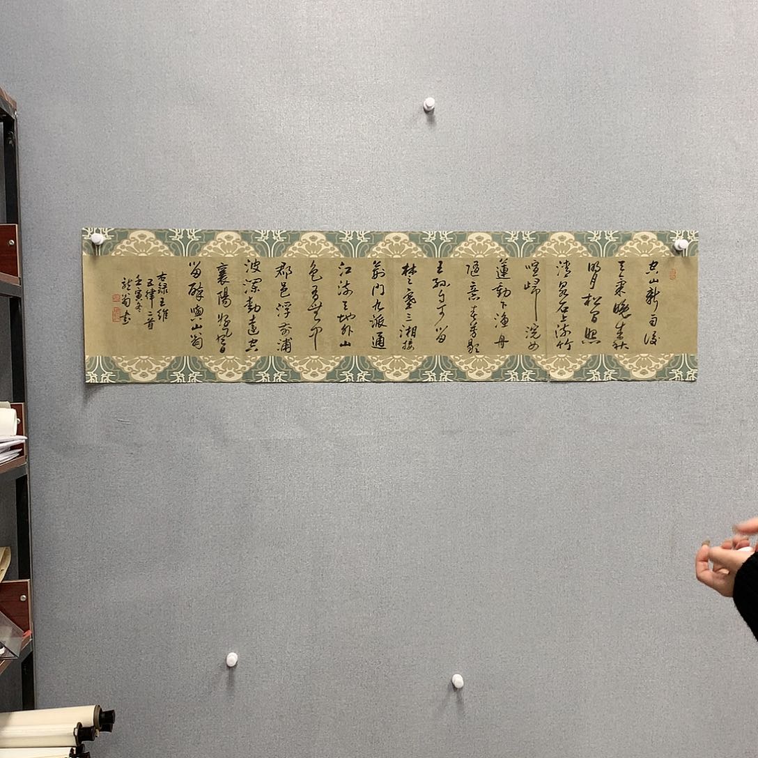 【闪购商品】国画叶金福四尺对开书法