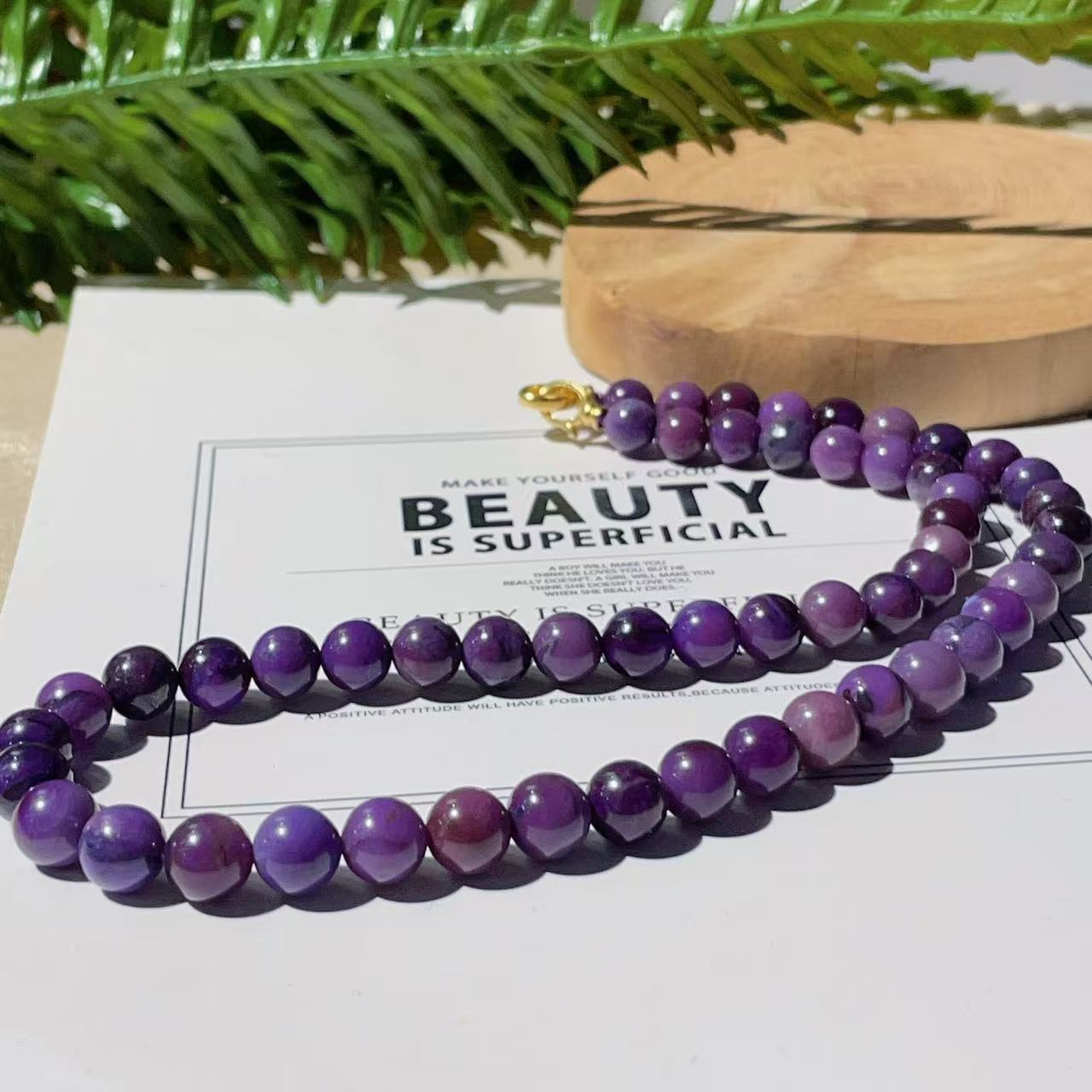 舒俱来凝胶帝王紫圆珠塔链/18k/40cm/6-8mm/AZB2926