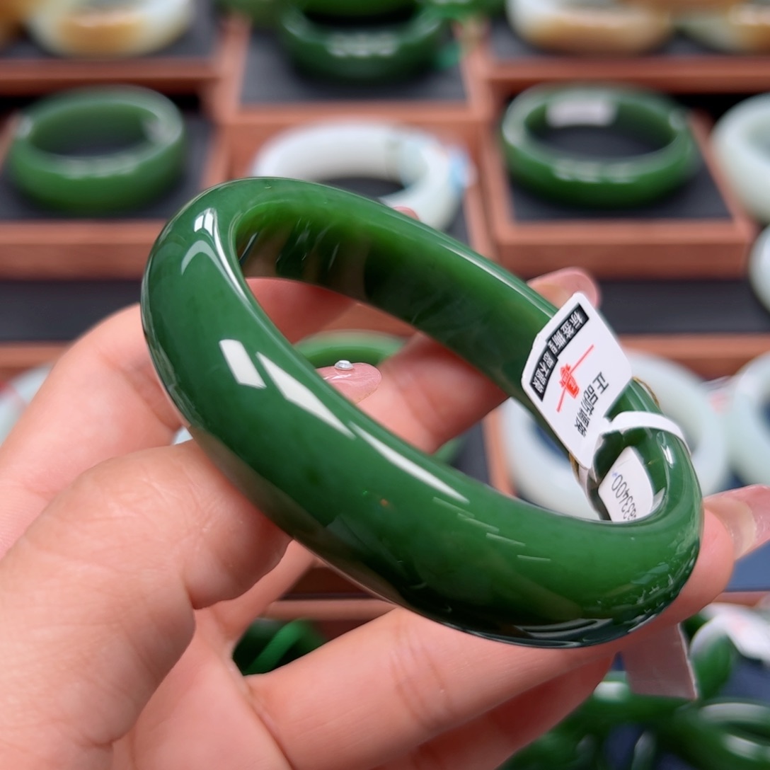 未镶嵌手镯和田玉（碧玉）