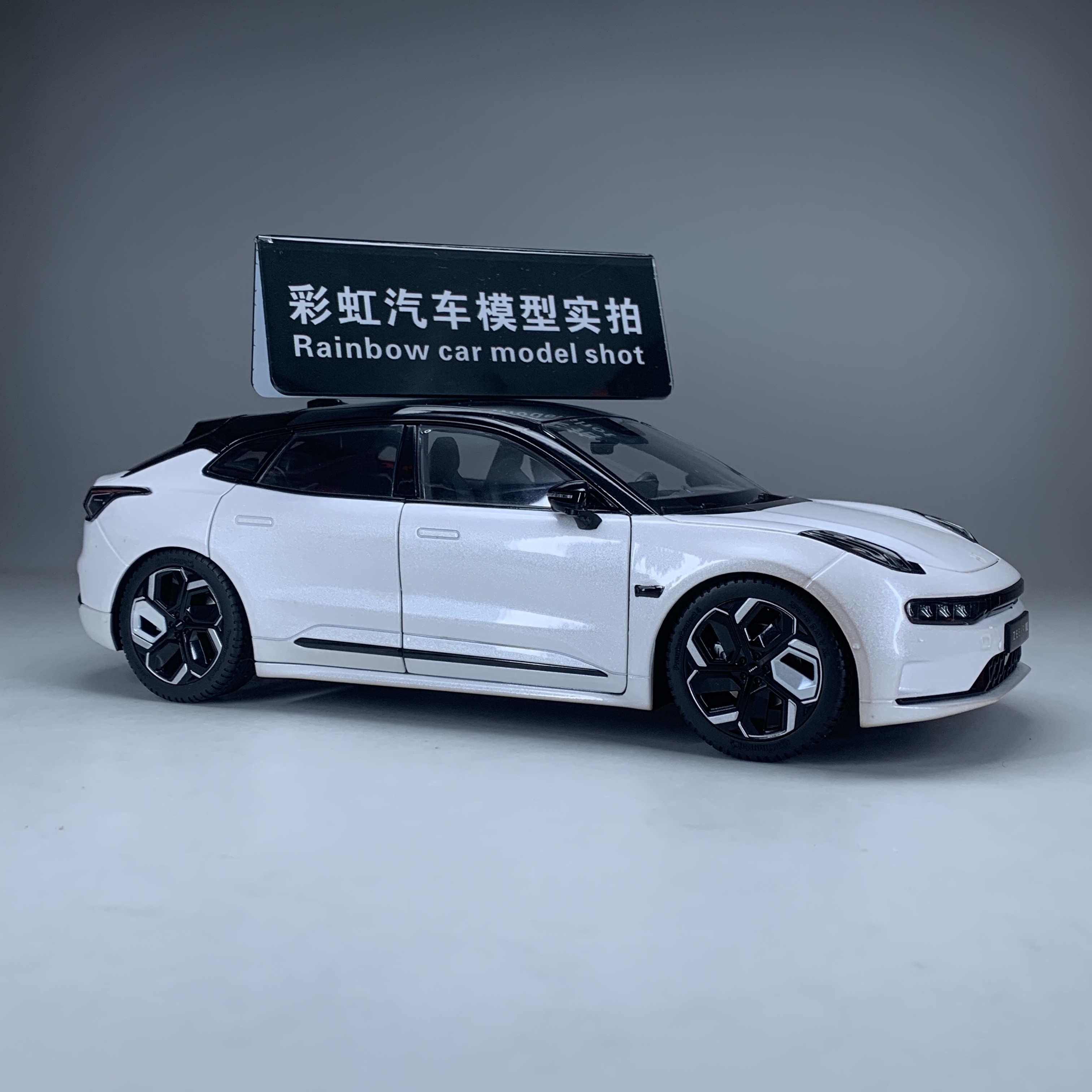 【正版授权】极氪001合金全开1:18汽车模型礼品摆件
