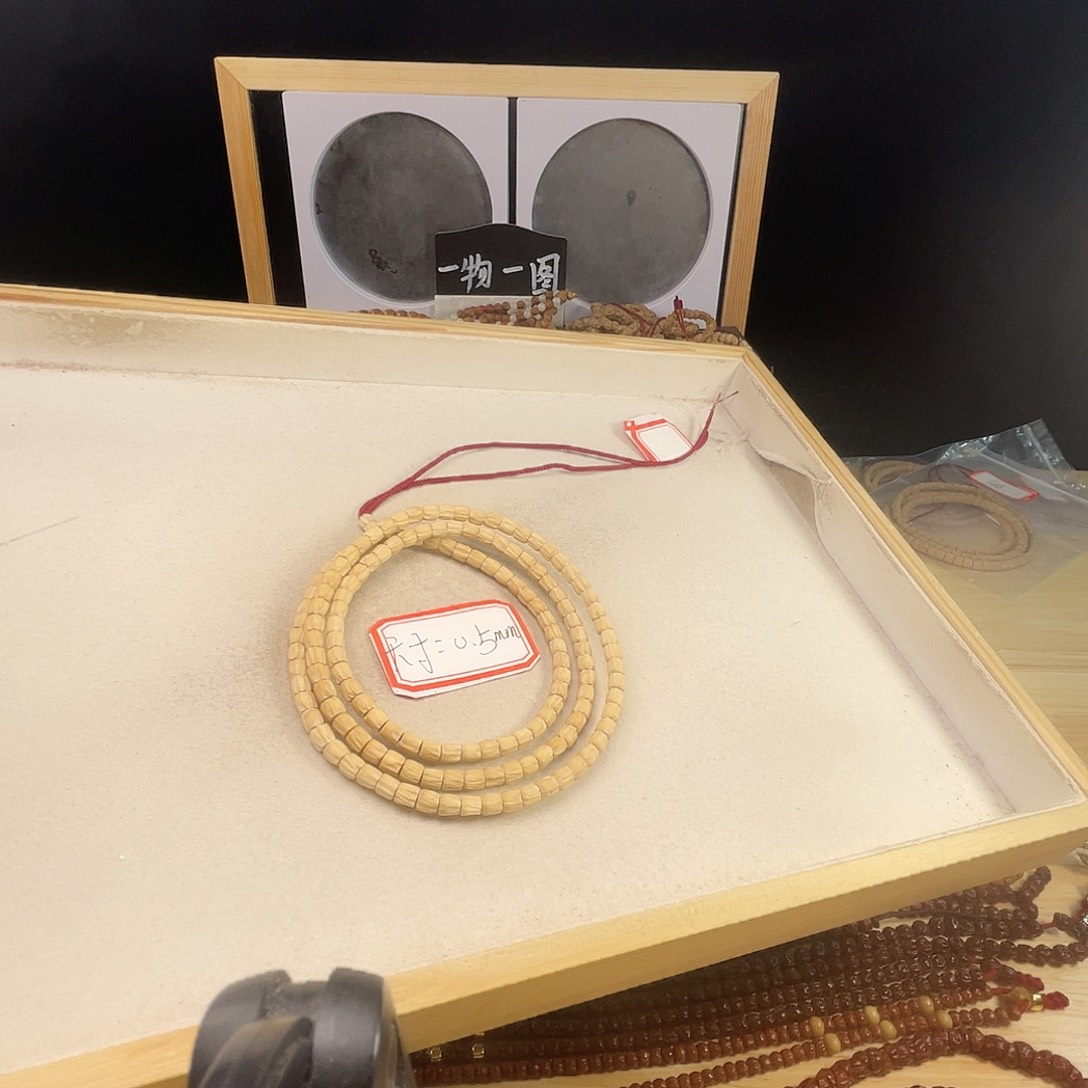 柏香籽/百香籽吊坠