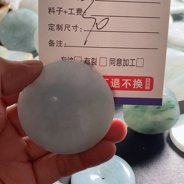 未镶嵌手链翡翠翡翠首饰