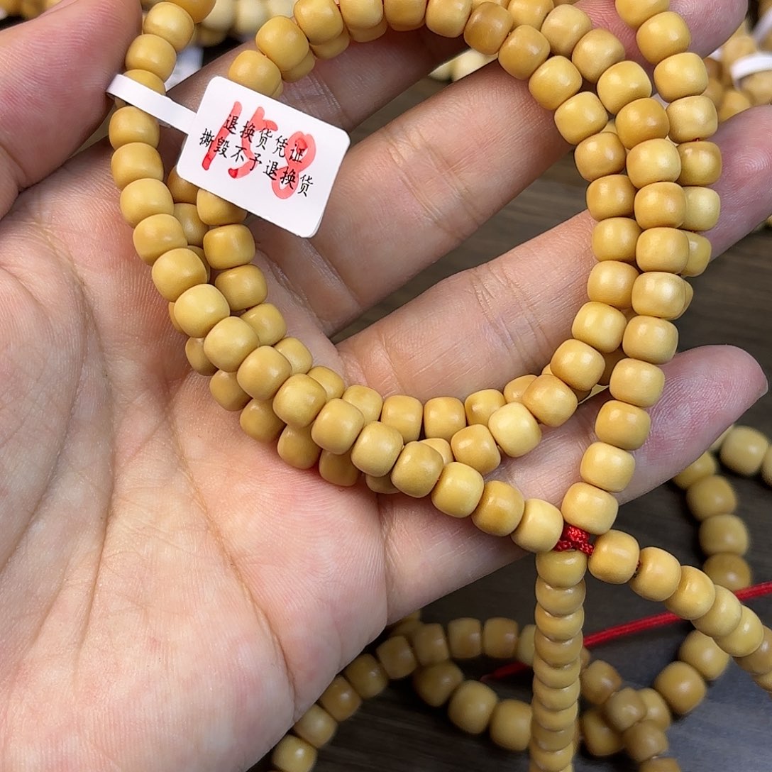 菩提根/象牙果把件温***器龙脊菩提老料带钥匙孔长条