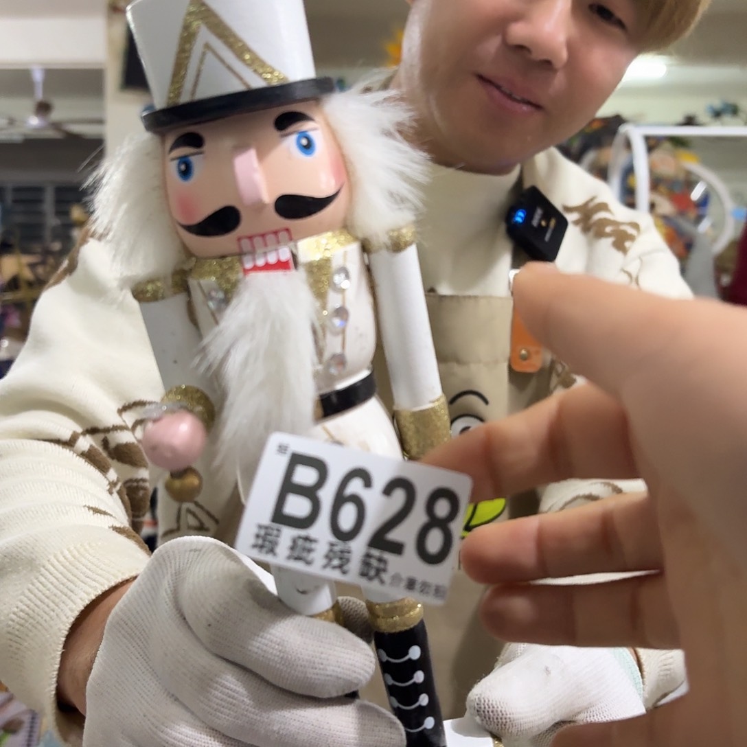 核桃木/黑胡桃（胡桃木）