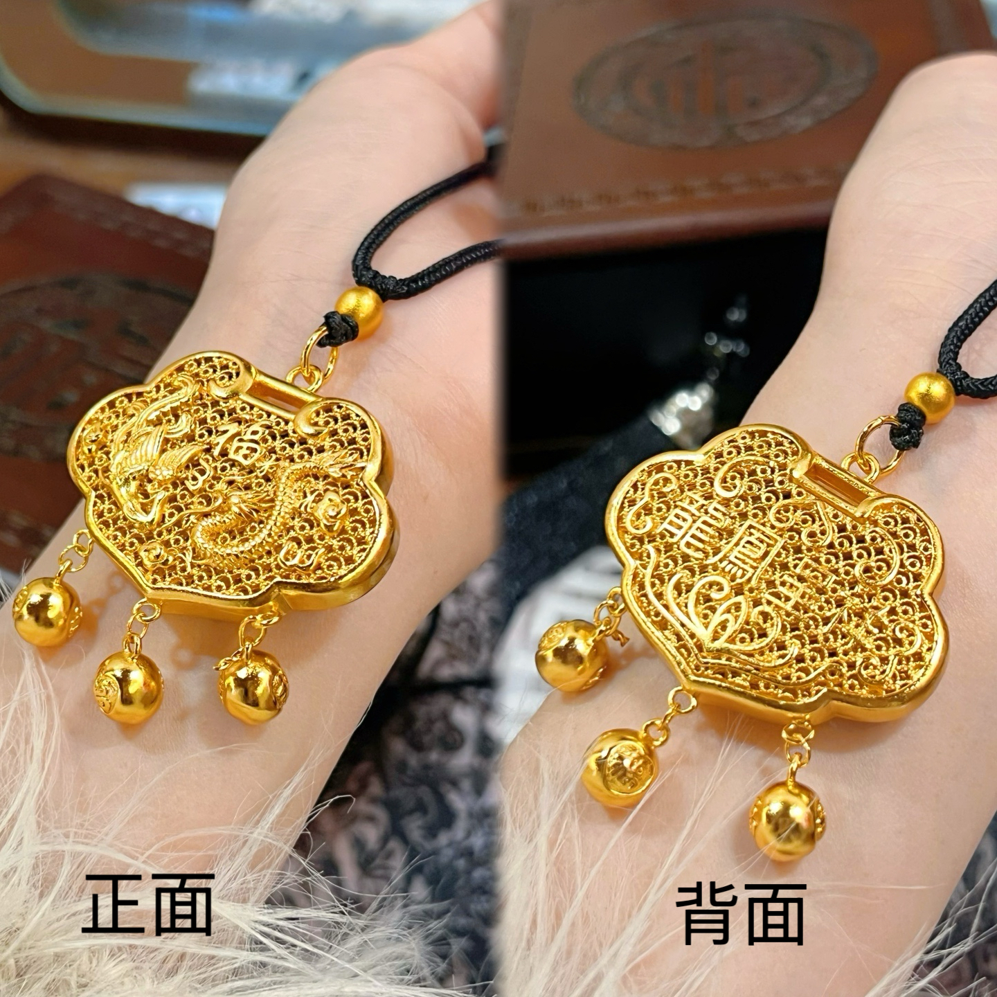 合金吊坠 【龙凤呈祥长命锁吊坠项链】新中式国潮复古民族风