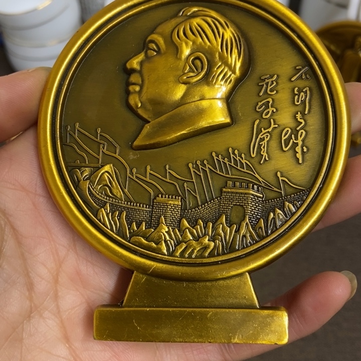 景德镇陶瓷研究所