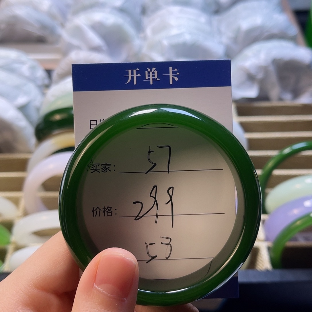 57號58圈口福利多多