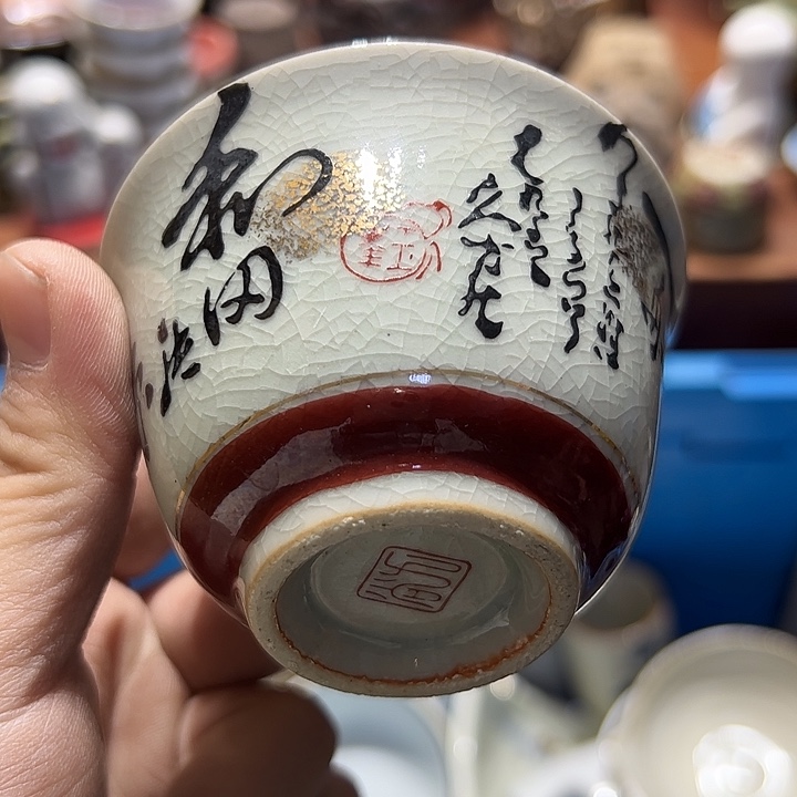 瓷片4444444444444444