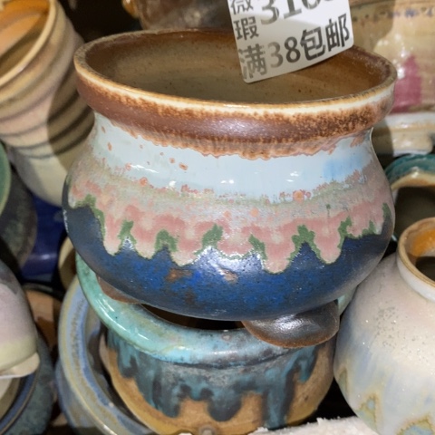 罐3168 微瑕38包邮景德镇陶瓷