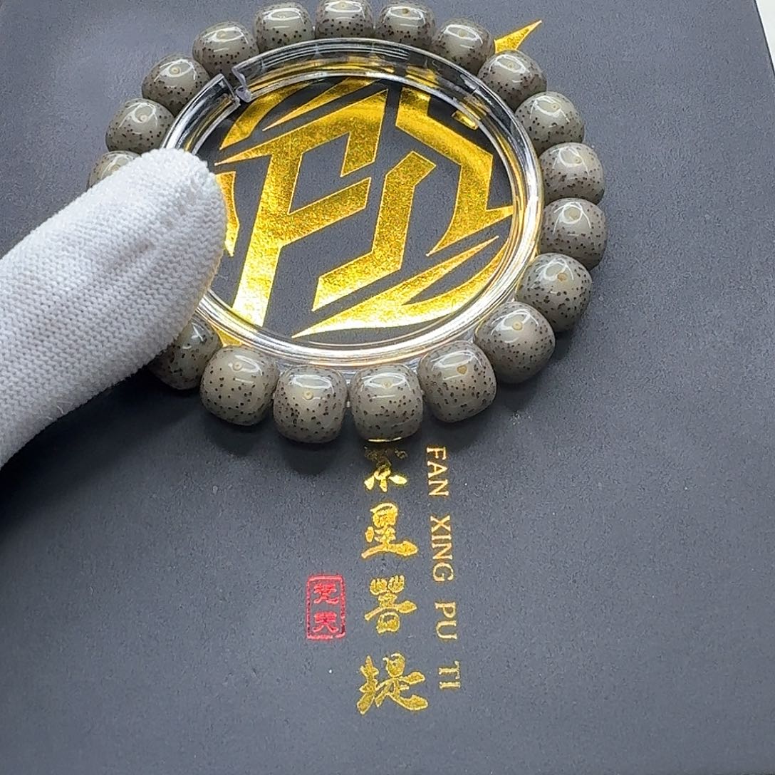 吊坠星月菩提11梵天小冰糖大眼睛针尖星11单圈