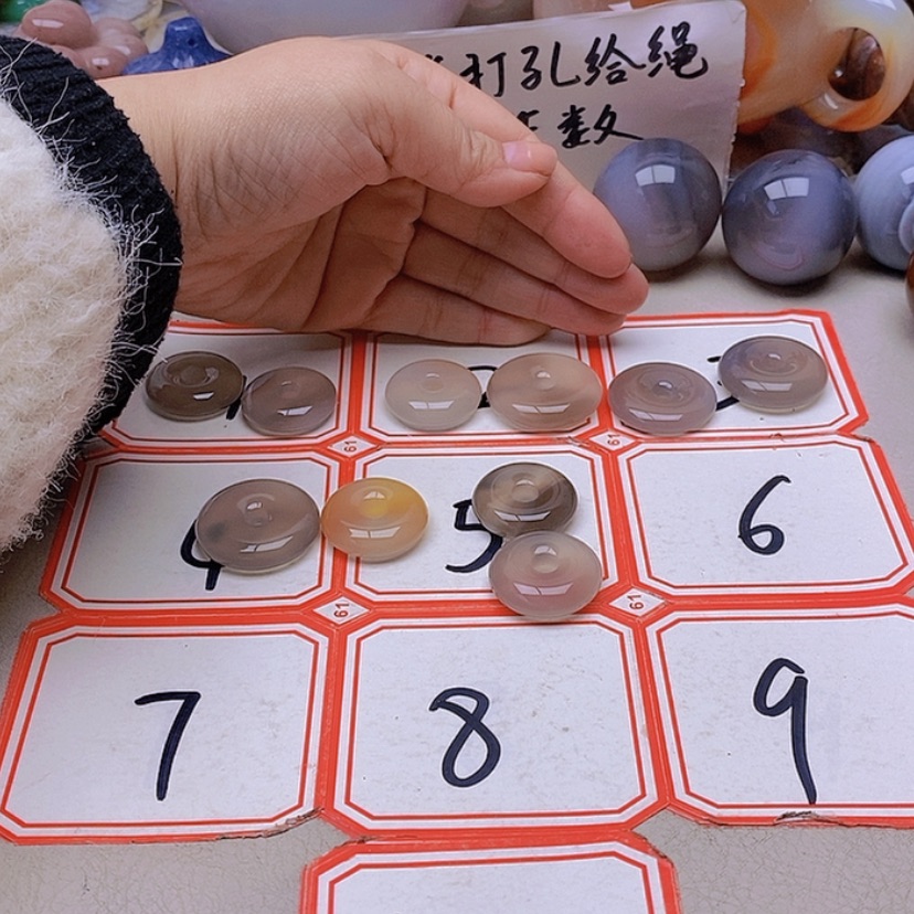 【闪购商品】未镶嵌玛瑙/玉髓珠宝半成品小***麻